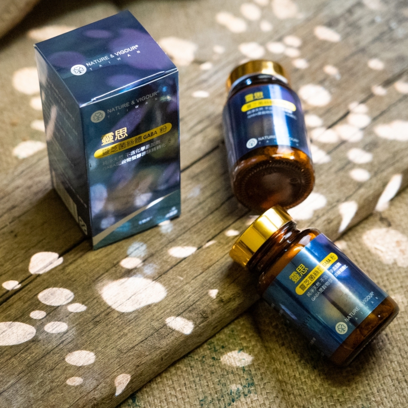 【靈思】靈芝GABA粉